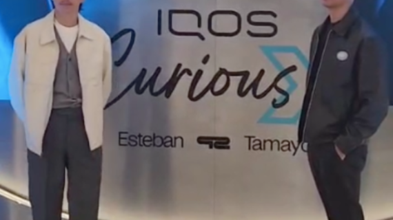 Del boceto a la experiencia: IQOS y Esteban Tamayo inspiran a personalizar el diseño