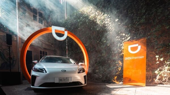 Llega DiDi Premier a México: la nueva categoría 100% eléctrica que redefine la movilidad por aplicación 