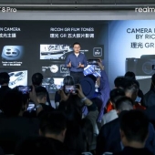 realme y RICOH IMAGING anuncian una asociación a largo plazo en imágenes de teléfonos inteligentes y presentan funciones de cámara con tecnología RICOH GR en el realme GT 8 Pro